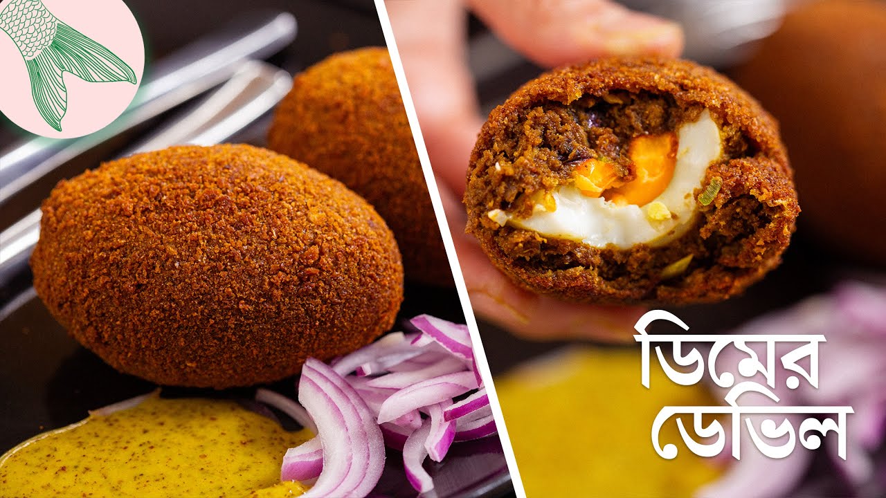 ডিমের ডেভিল, হুবহু কলকাতার পুরোনো কেবিনের মতন মাংস দিয়ে ডিমের কাটলেট | Bong Eats Bangla