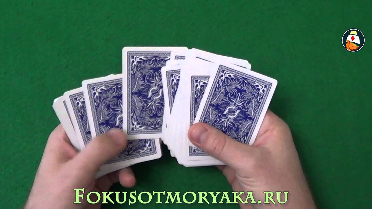 ФОКУСЫ И ИХ СЕКРЕТЫ. Лёгкие Карточные Фокусы и их Секреты. ФОТОГРАФИЧЕСКАЯ ПАМЯТЬ! #фокусыиихсекреты