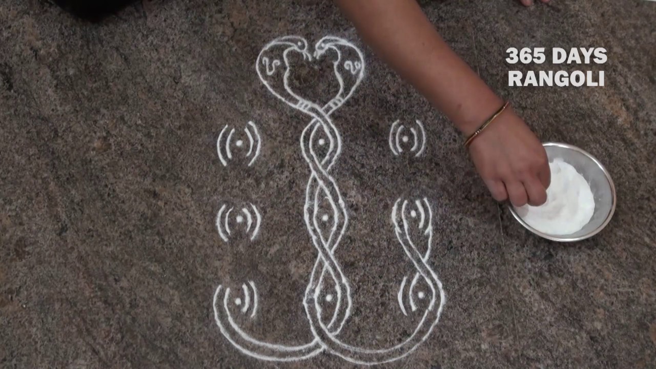 Nagara panchami special rangoli/ naga kolam/ನಾಗರ ಪಂಚಮಿ ರಂಗೋಲಿ