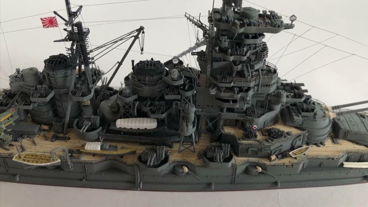 フジミ模型　1/700日本海軍戦艦　榛名　1945最終時