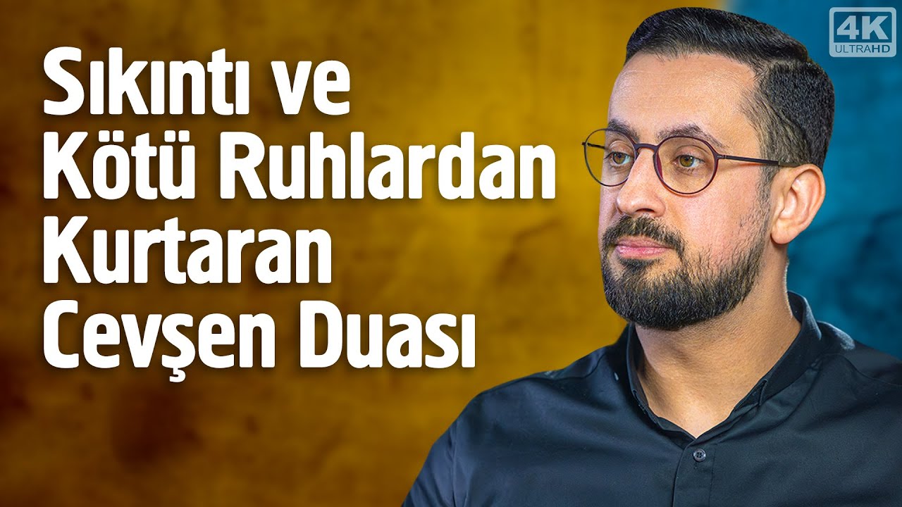 Sıkıntı Ve Kötü Ruhlardan Kurtaran Cevşen Duası | Mehmet Yıldız @Hayalhanem