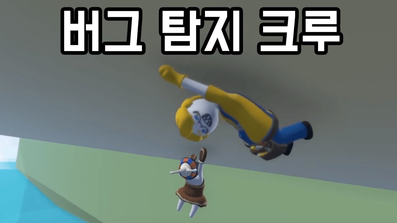 다들 이제 낌전드만 노리게 됨