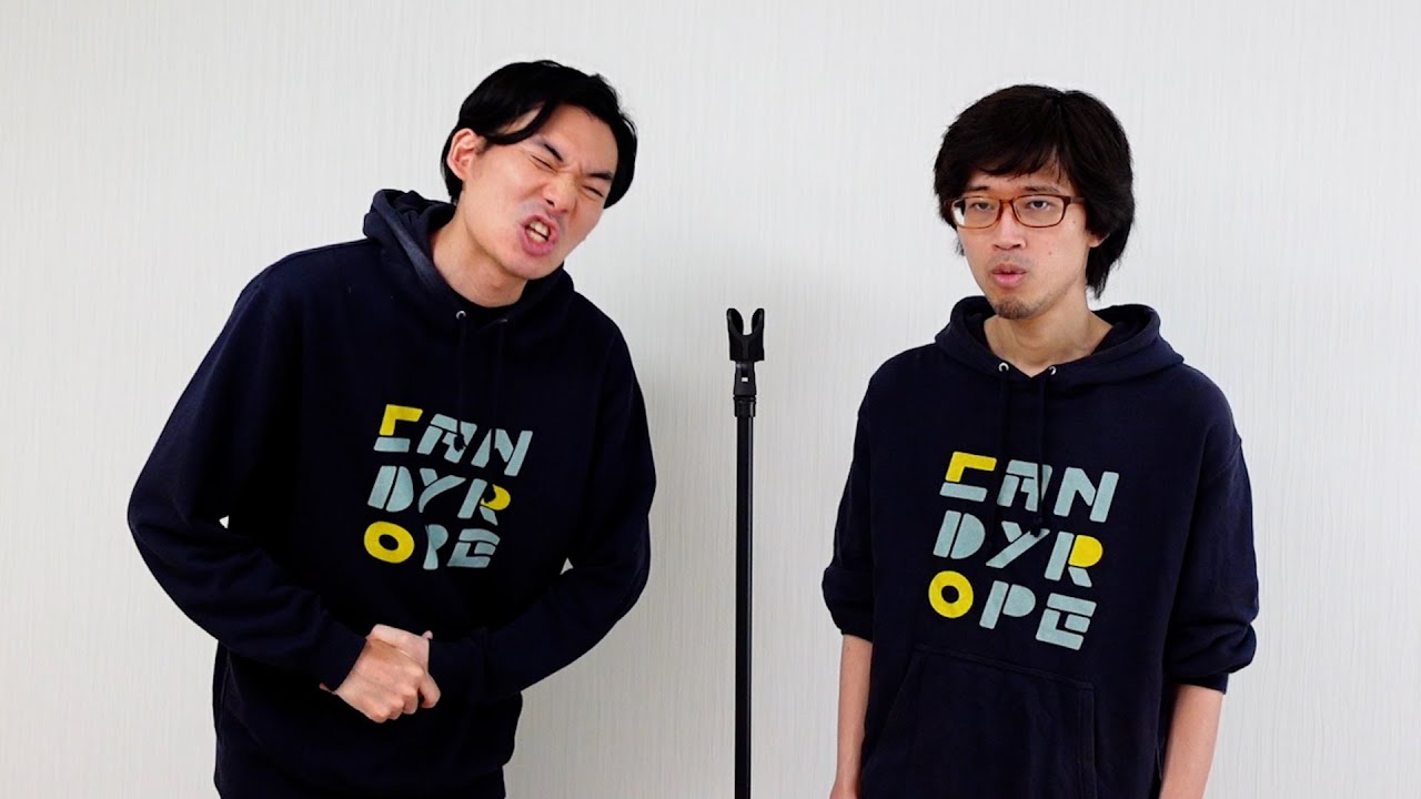 漫才【疲れた人】