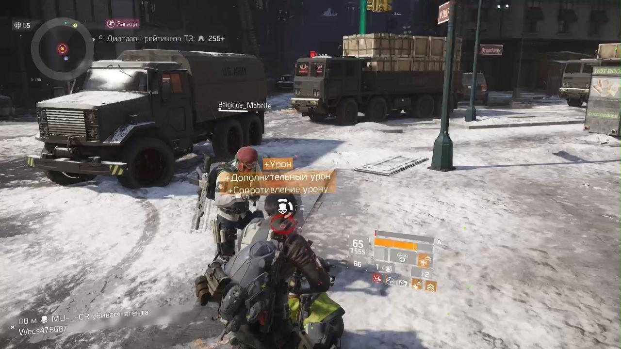 1 vs 3 nomad lol