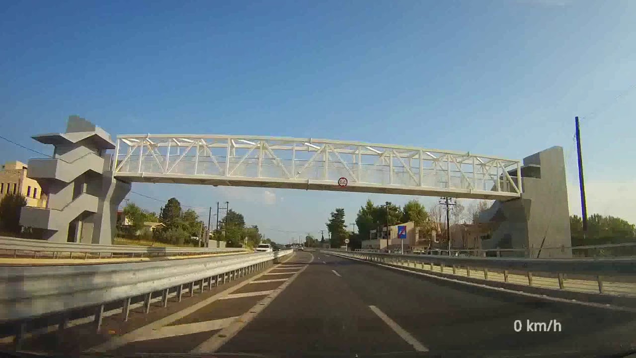 Πρώτο πόδι Χαλκιδικής