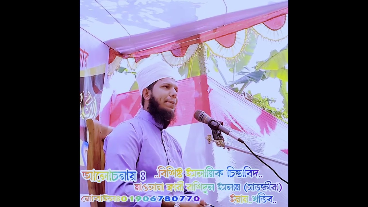 #আলেমের_ফজিলত