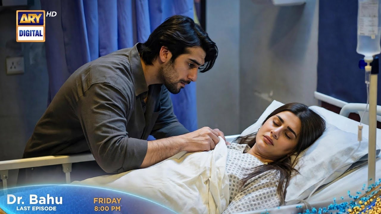 Doctor Bahu Episode 35 (Last Episode) Full Promo || New Teaser || ARY Digital Drama 