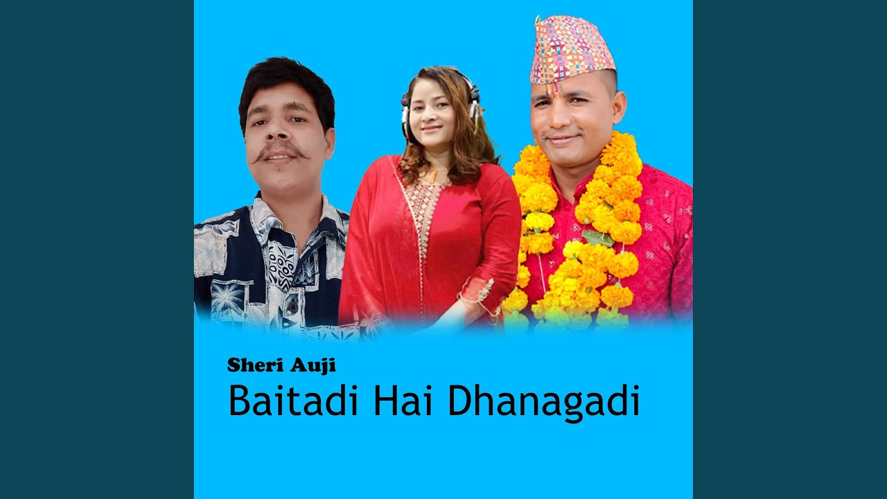 Baitadi Hai Dhanagadi