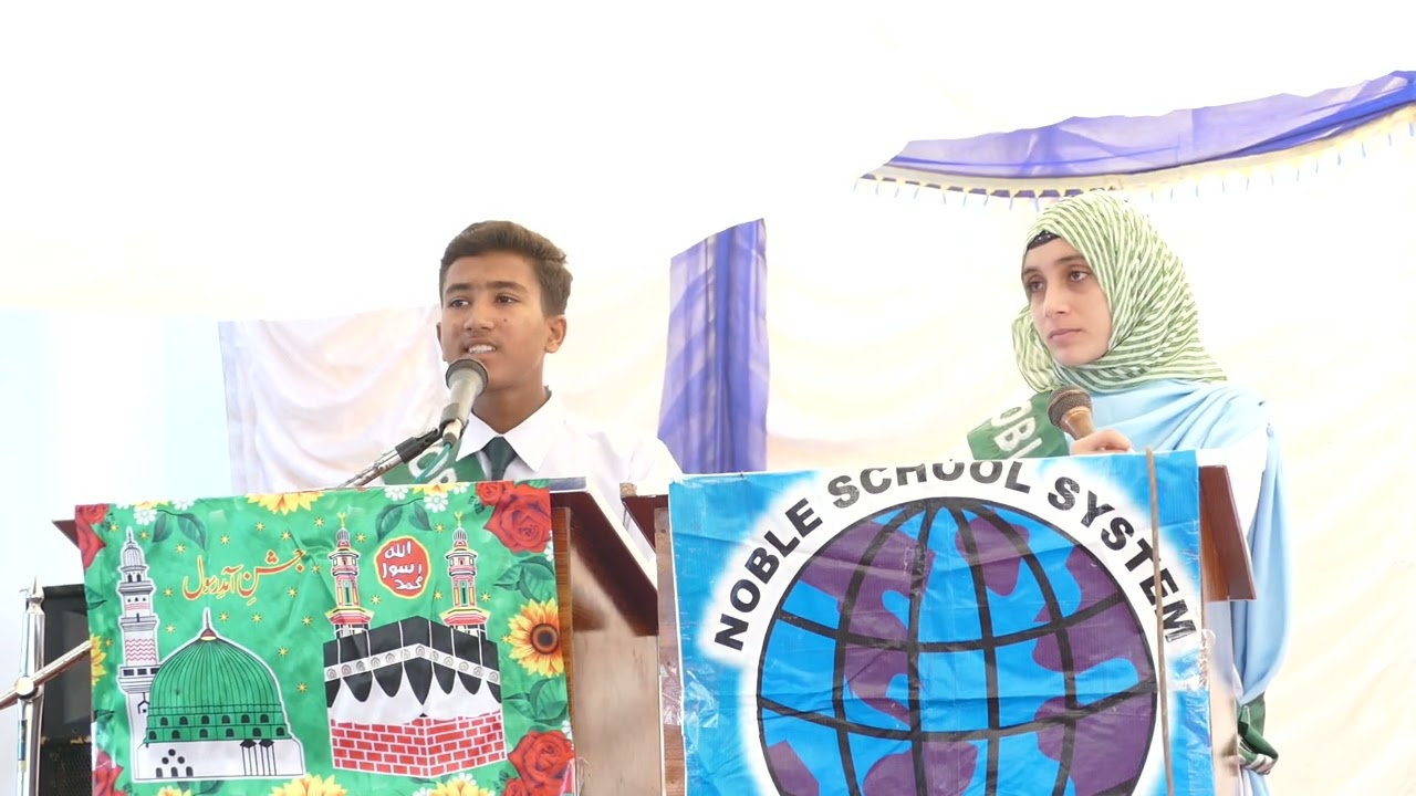 comparing by Noble students