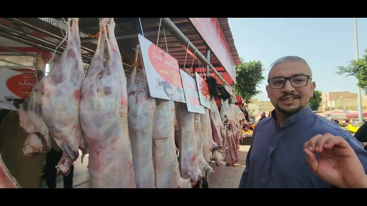 مباشرة من مدينة خريبكة 🇲🇦