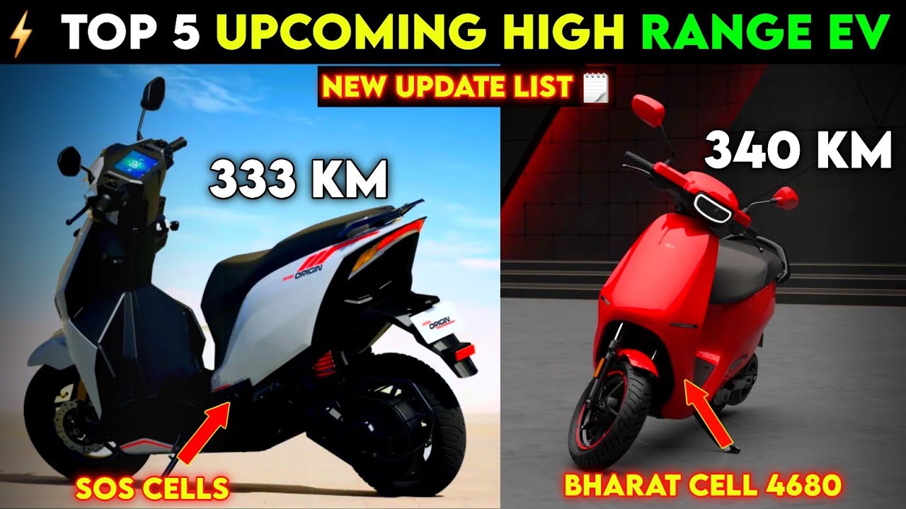 ⚡Top 5 UPCOMING High Range EV 2025 | High Range Electric scooter | upcoming EV 2025 | Ev Auto gyan