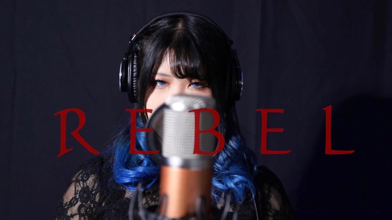 the Grail of Sics - REBEL - feat.かたたかんな