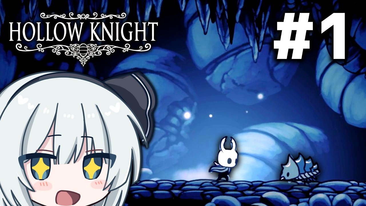【Hollow Knight#1】神秘的な世界で旅をしたい！！【ゆっくり実況】