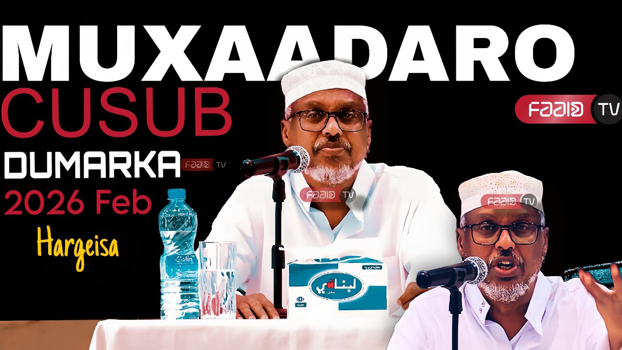 Sh Mustafe X Ismail | Dumarka & Diinta — Ramadaan Ma U Diyaar Garowdeen? Muxaadaro Qalbiga Taabatay