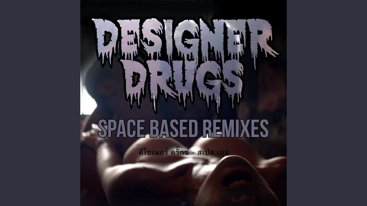 Space Based (Kids At The Bar Remix)