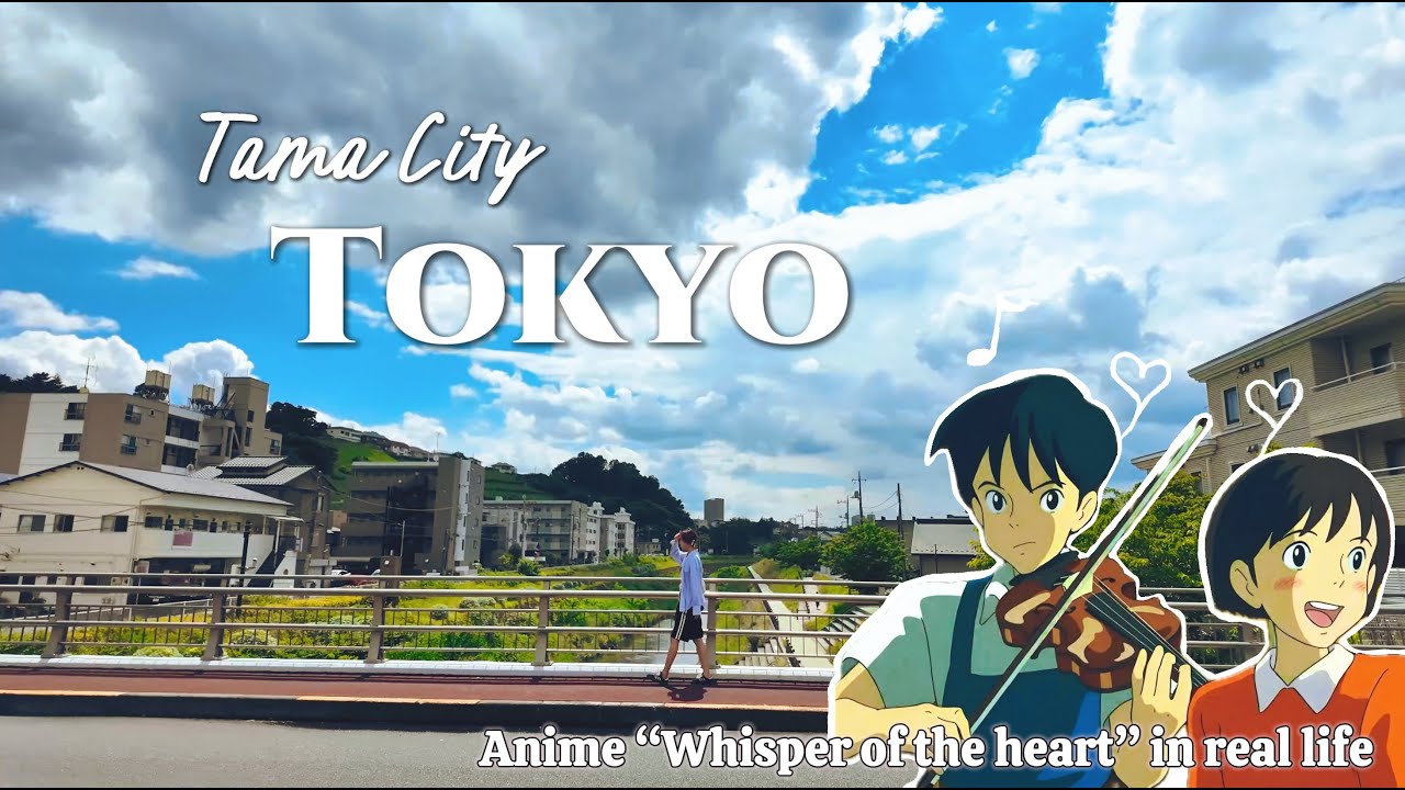 Exploring Tokyo｜Whisper of the Heart - Real Life Locations Pilgrimage Vlog Tama(多摩) City, Japan 4K