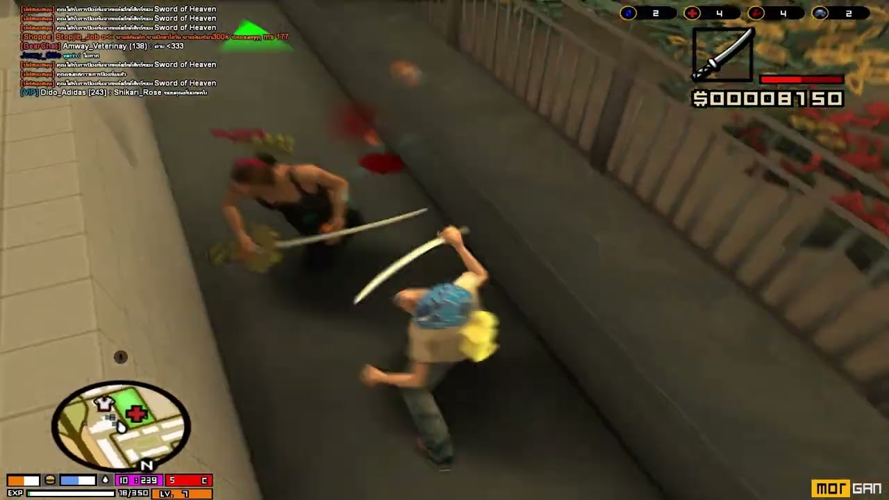สังคมเกมส์ขยะ  | 𝙼𝚘𝚐𝚊𝚗𝙲𝚒𝚝𝚢 | 𝙼𝚎𝚕𝚘𝚗