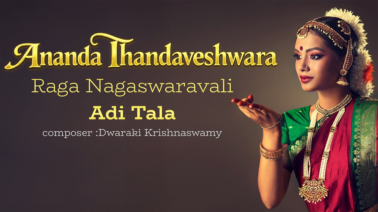 Indian Classical Dance Performance | Ananda Thandaveshwara | Bharatanatyam Performed By Samyuktha