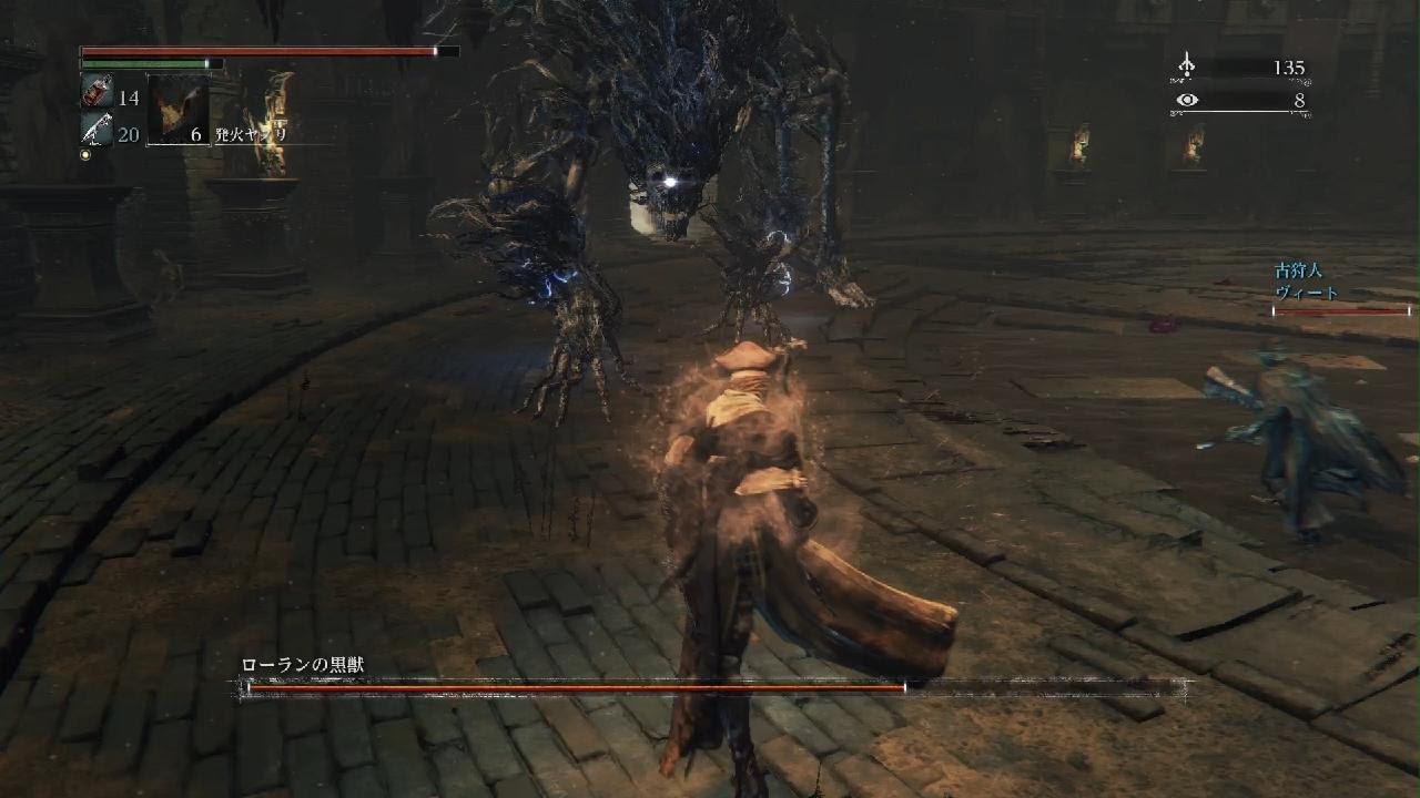 Bloodborne 深きローラン第3層ローランの黒獣
