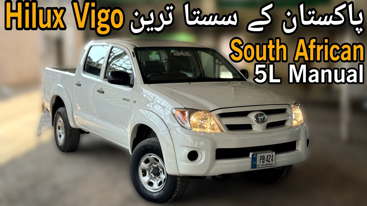 Toyota Hilux Vigo Double Cabin 2006 | 5L Diesel Manual | Most Durable Truck | Review | Carshunt