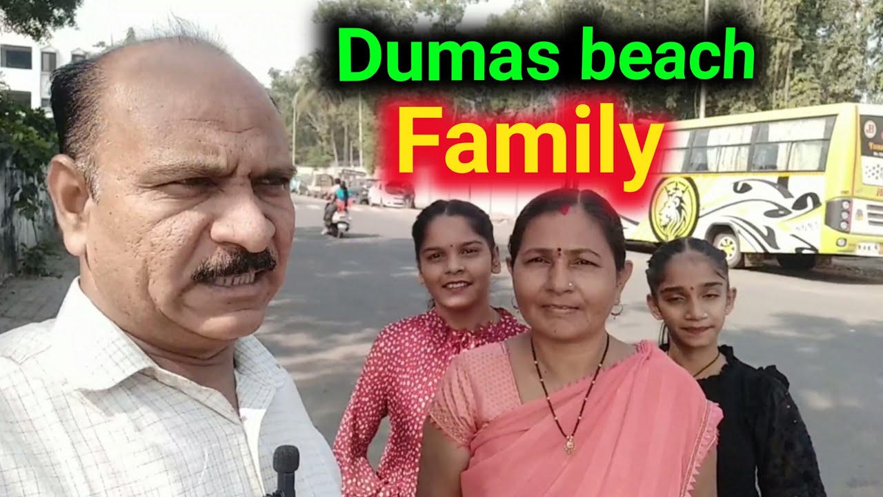 Only 30 Rupees Me Dumas Jaye || Surat station se dumas beach kaise jaye