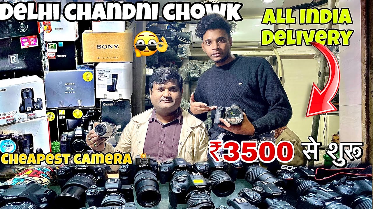 Chandni Chowk Camera market king 2026 || DSLR CAMERA cheapest market in Delhi || #chandnichowk
