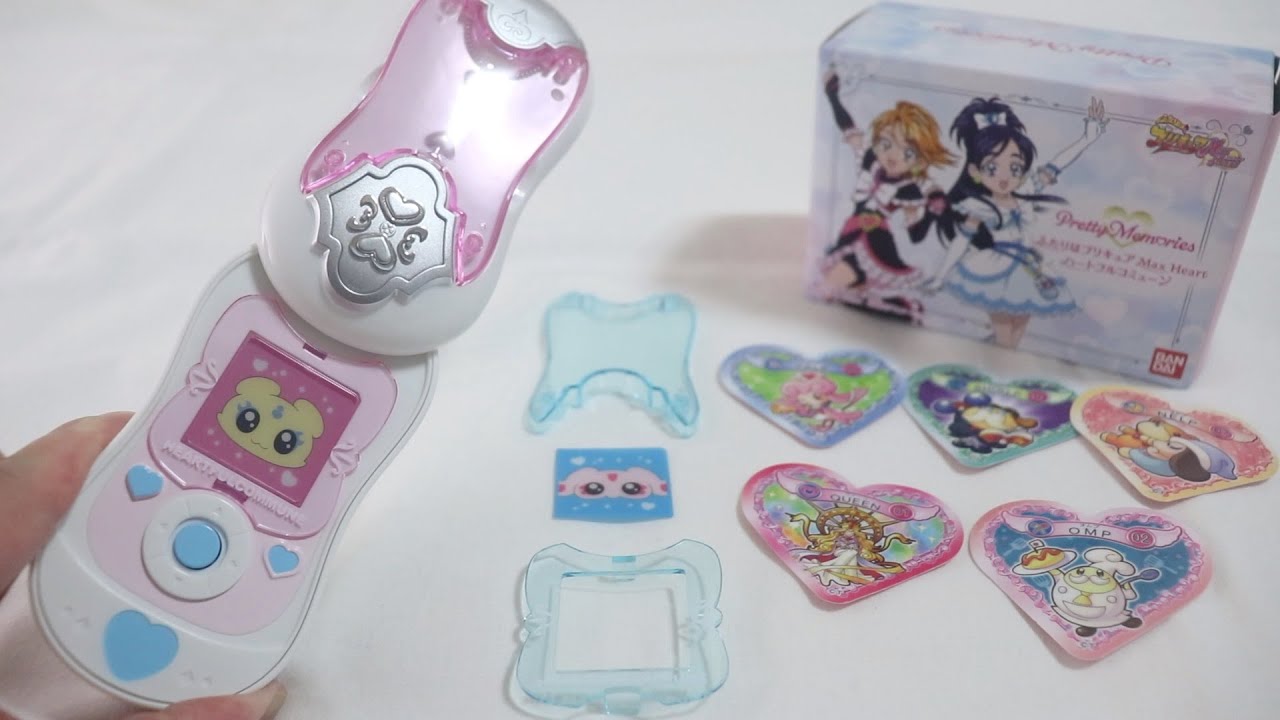 【Pretty Memories】キュアブラック&キュアホワイトの変身シーンを完全再現！ハートフルコミューン【ふたりはプリキュアMax Heart】
