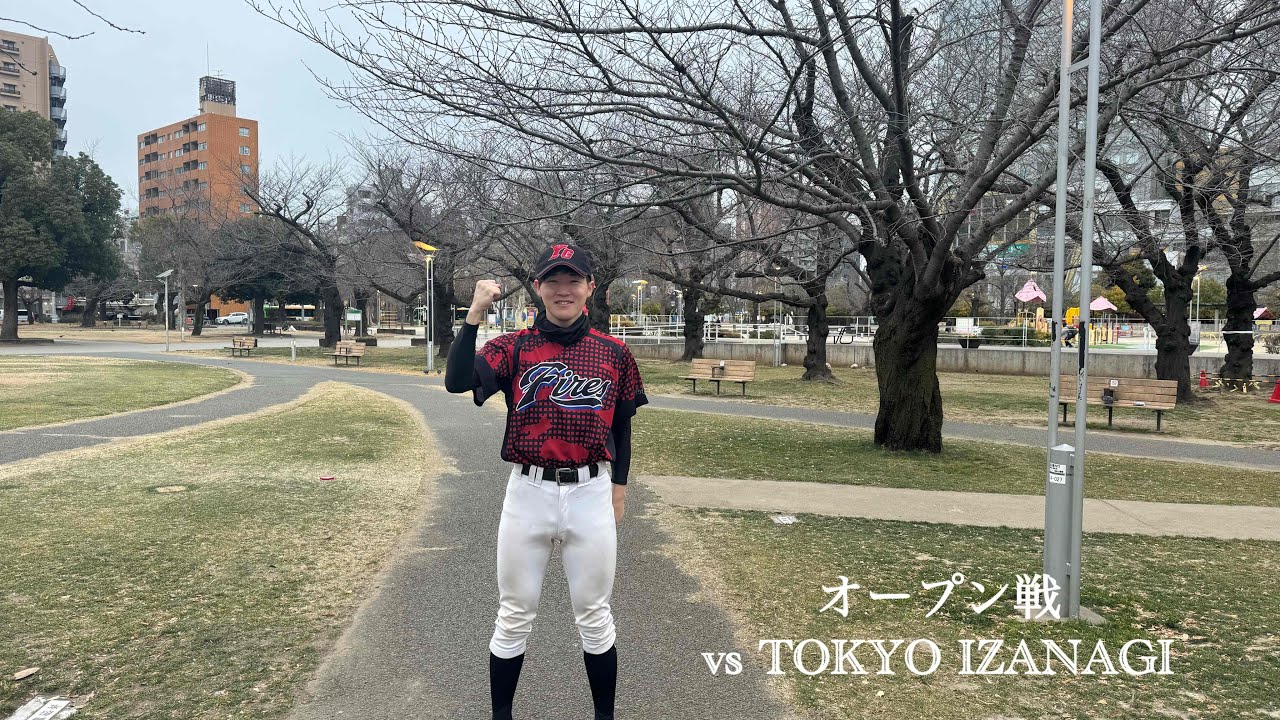 【オープン戦】vs TOKYO IZANAGI 2026/2/7