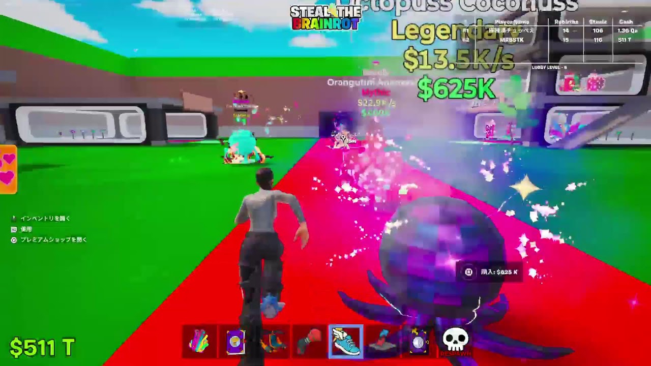 [雑談]三回目⁉️ブレインロット管理者イベント🥱🥱[フォートナイト/Fortnite]