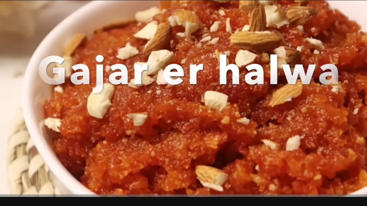 গাজরের হালুয়া|gajerer hlwa recipe by Blogsbysonia|