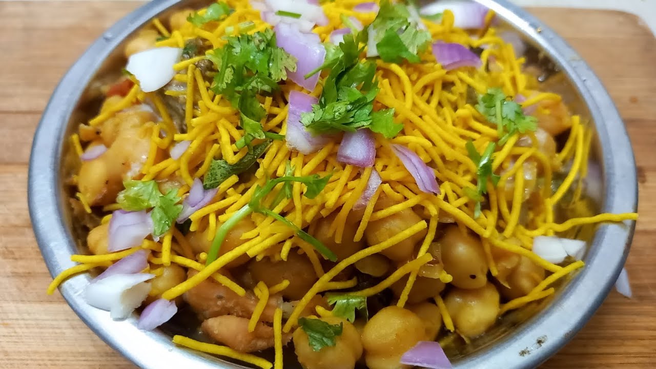 சென்னா சாட் | Tasty Chana Chaat Recipe at home in Tamil