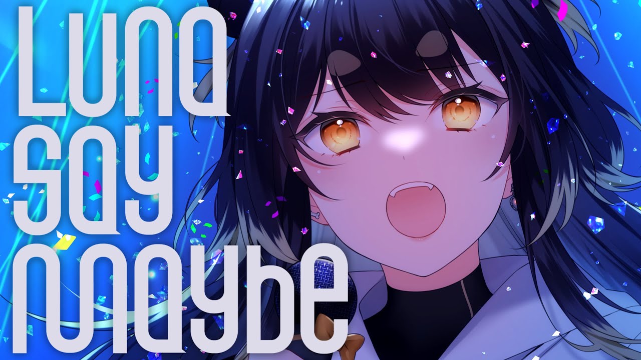 Luna say maybe / covered by 闇依ろいろ【歌ってみた】