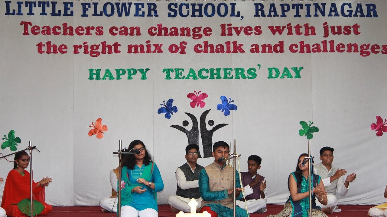 LFS Raptinagar - Teachers' Day Qawwali Performance