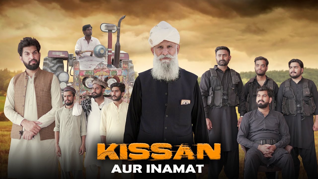 Kissan ki Qismat | Reality based Story | Bwp Production