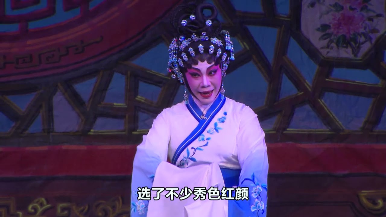 别館盟心  黎駿聲  曾慧