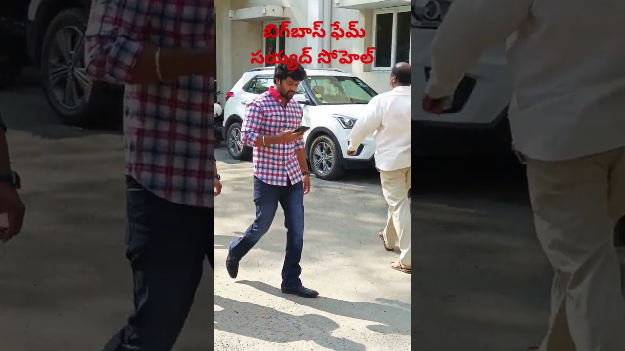 Bootcut balaraju teaser launchevent bigboss fame hero#syed shoel#viral #superb#telugu#love#trending