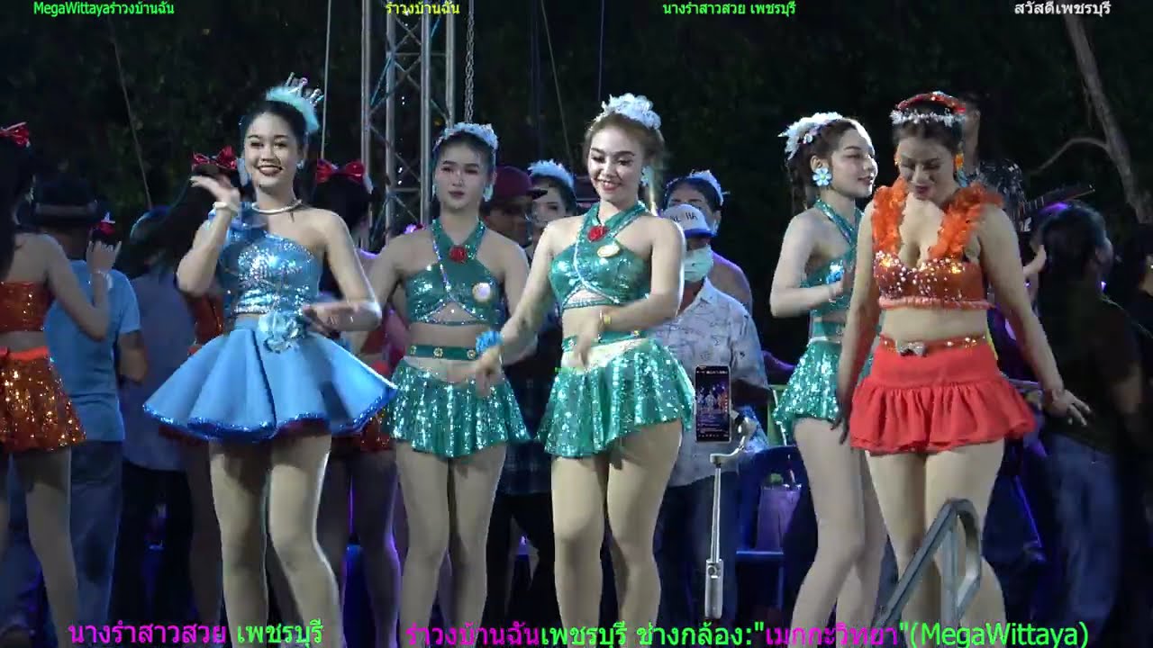 นางรำสาวสวย เพชรบุรี-ช่างกล้อง: