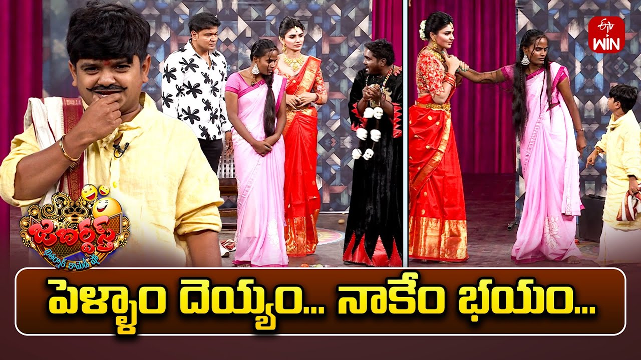Bullet Bhaskar Performance | Jabardasth | 12th April 2025 | ETV Telugu
