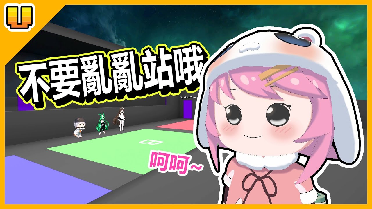爲了破處而加入特殊訓練班