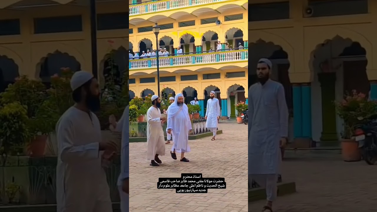 mazahir Uloom Saharanpur