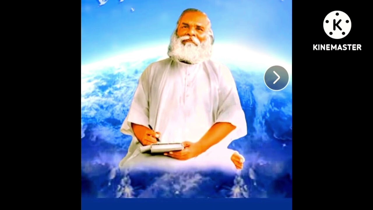 #  स्वरवेद में दिया गया सद्गुरु का चार # preman satya 