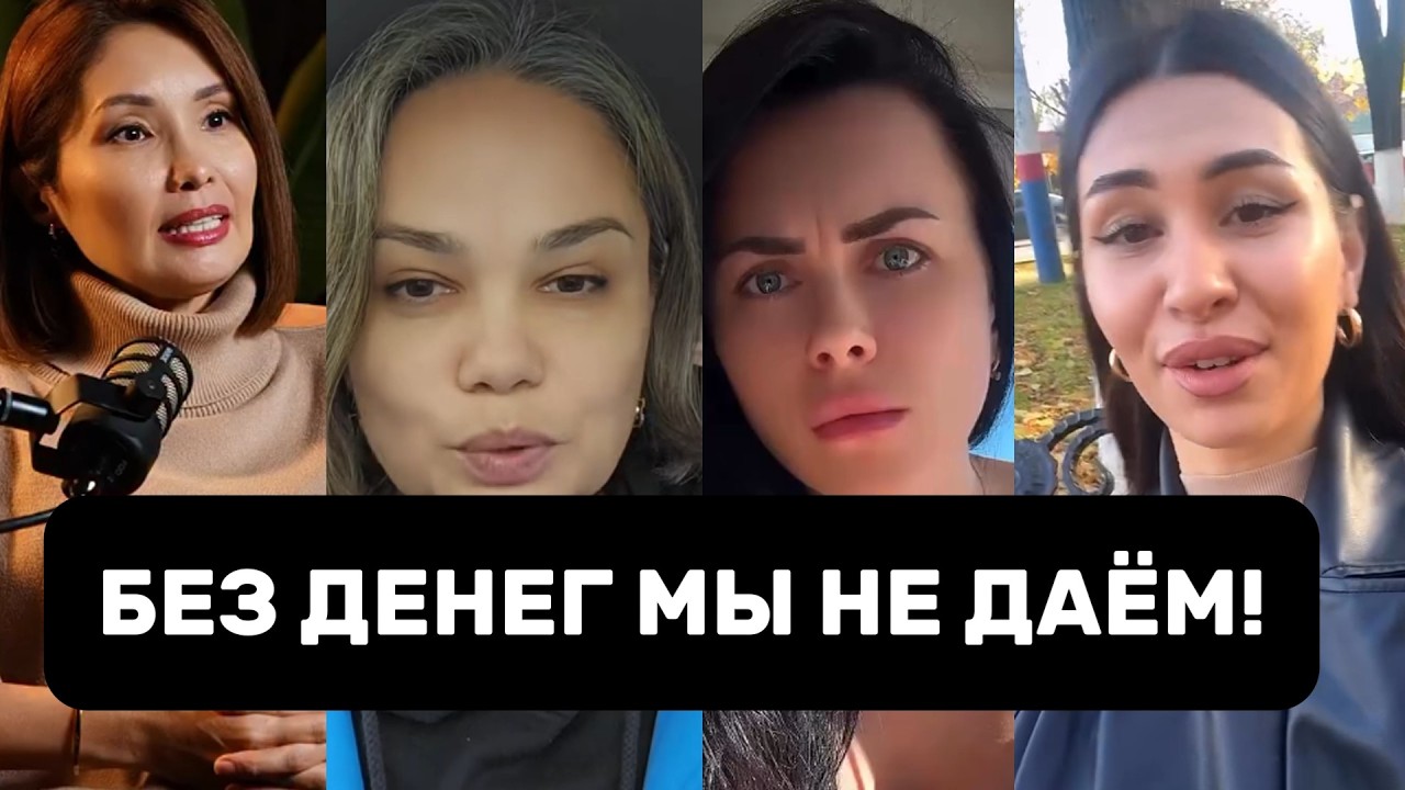Тарелочница БОМБИТ - НИЩИЕ Мужики Идите МИМО!