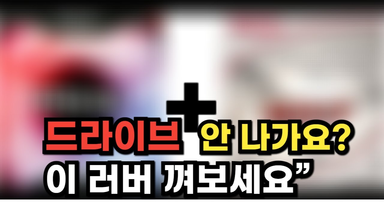 이건 그냥 명품입니다… 오랜시간 검증된 추천 조합 공개! ㅣ탁구러버 추천