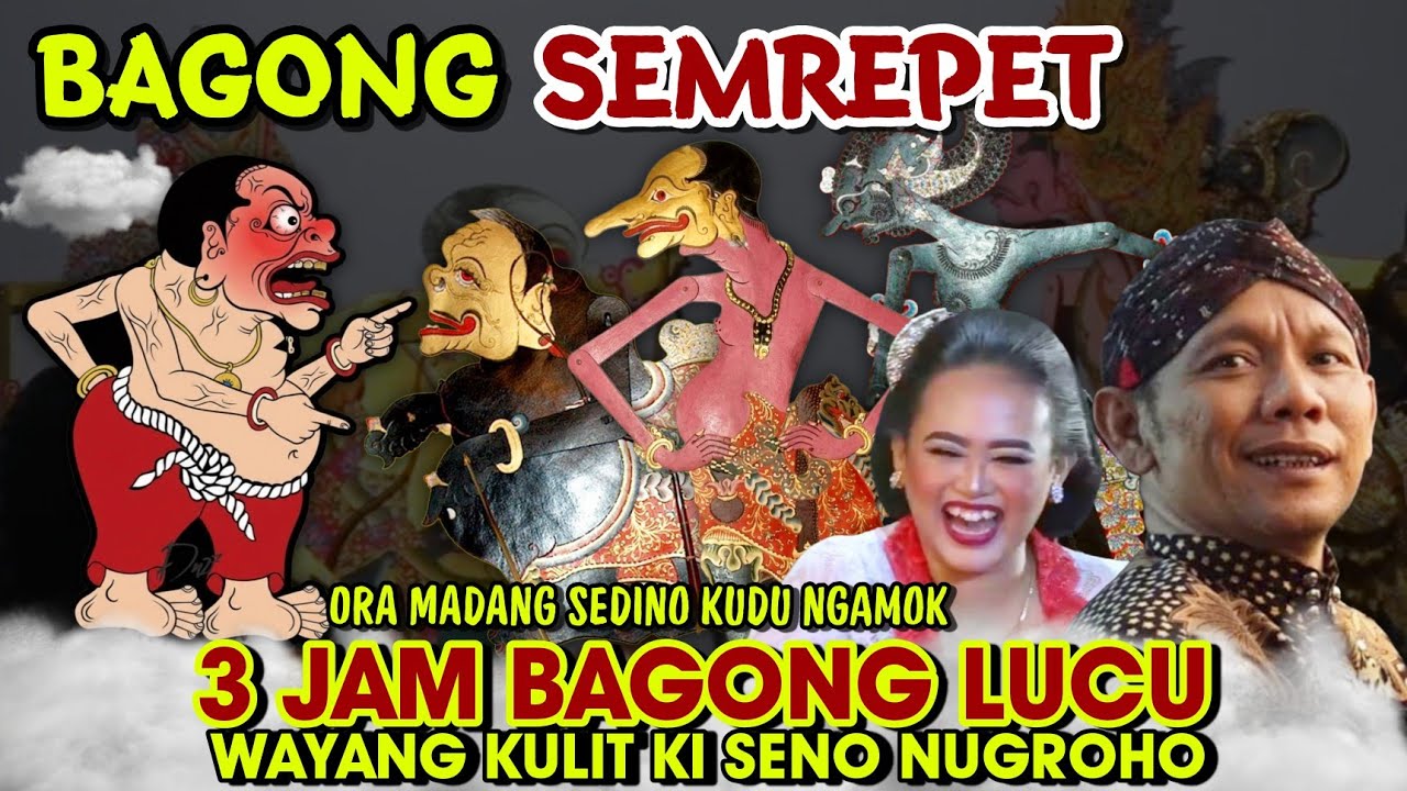 Bagong metu sore 🔥!! Bagong ora madang sedino kudu ngamuk, Lucu Banget | Wayang Ki Seno Nugroho