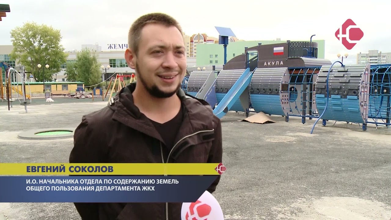 Подводная лодка 