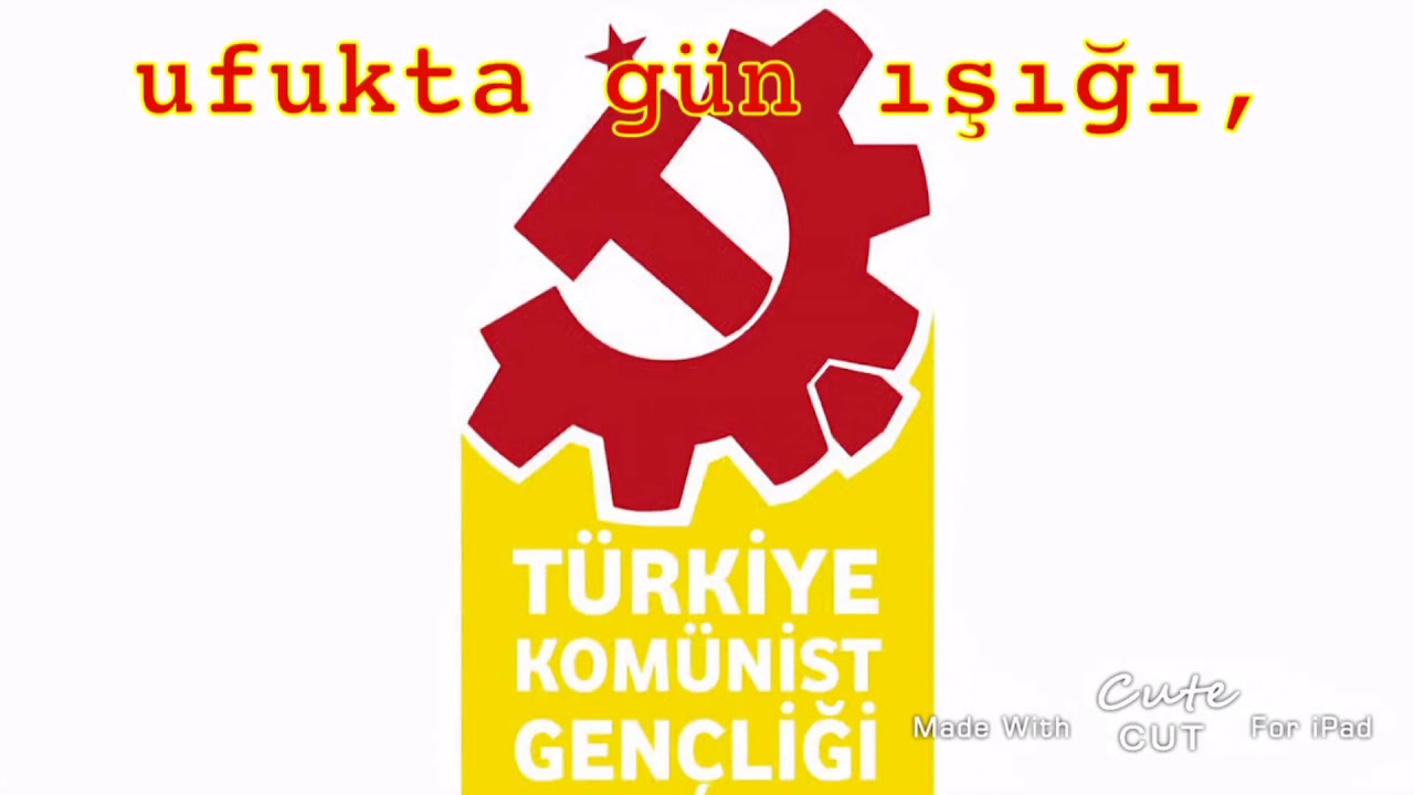 そして闘争は続く(И вновь продолжается бой)トルコ語バージョン 原文歌詞付き