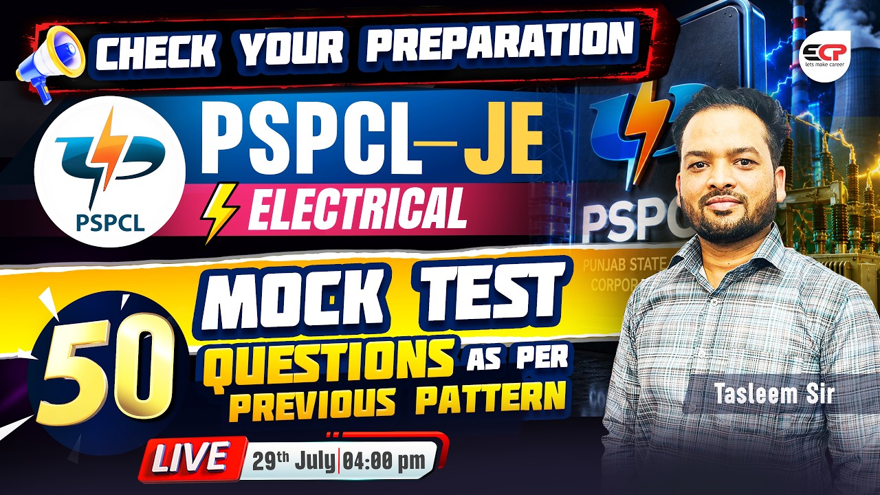 🔴 LIVE | PSPCL JE 2026 Mock Test | 50 Most Expected Questions | Electrical | 29 July | 4 PM⚡