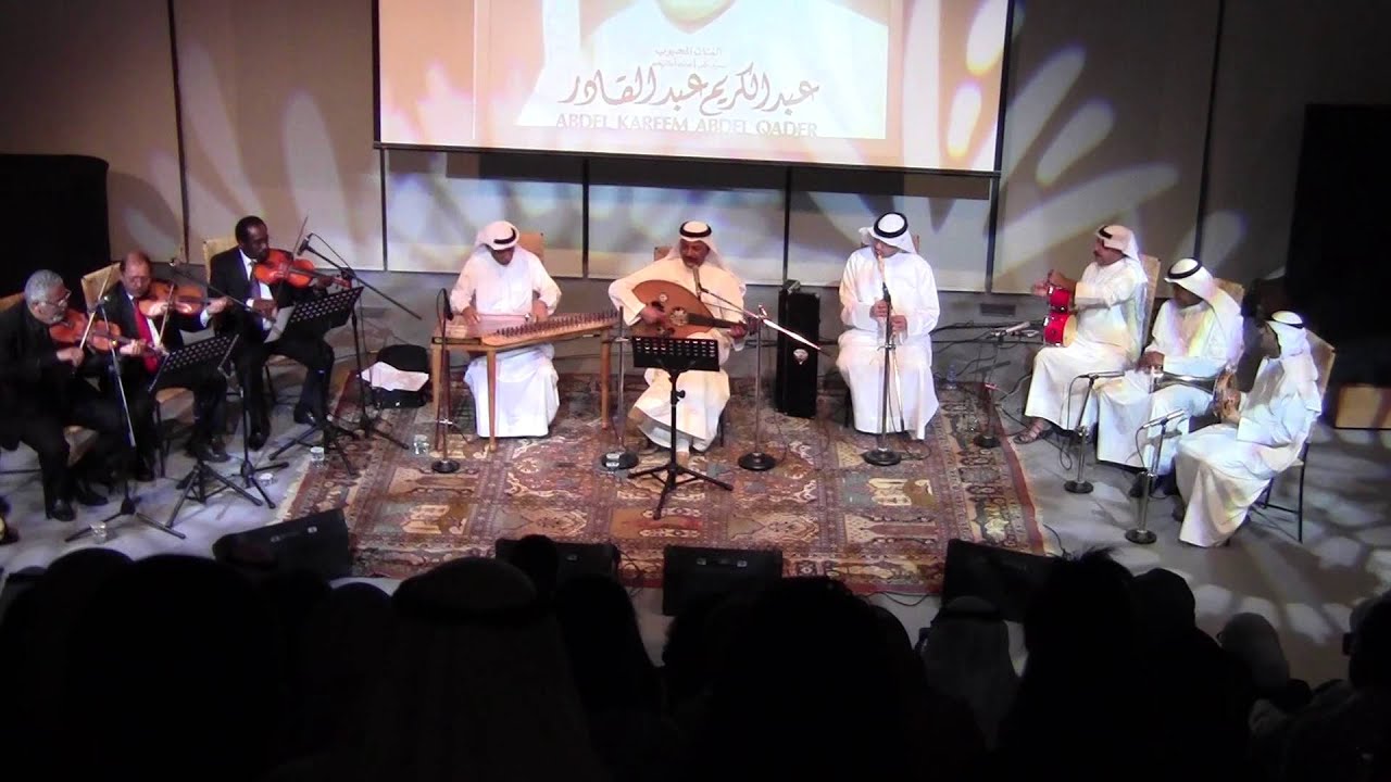 خالد العجيري - احسب الجيات