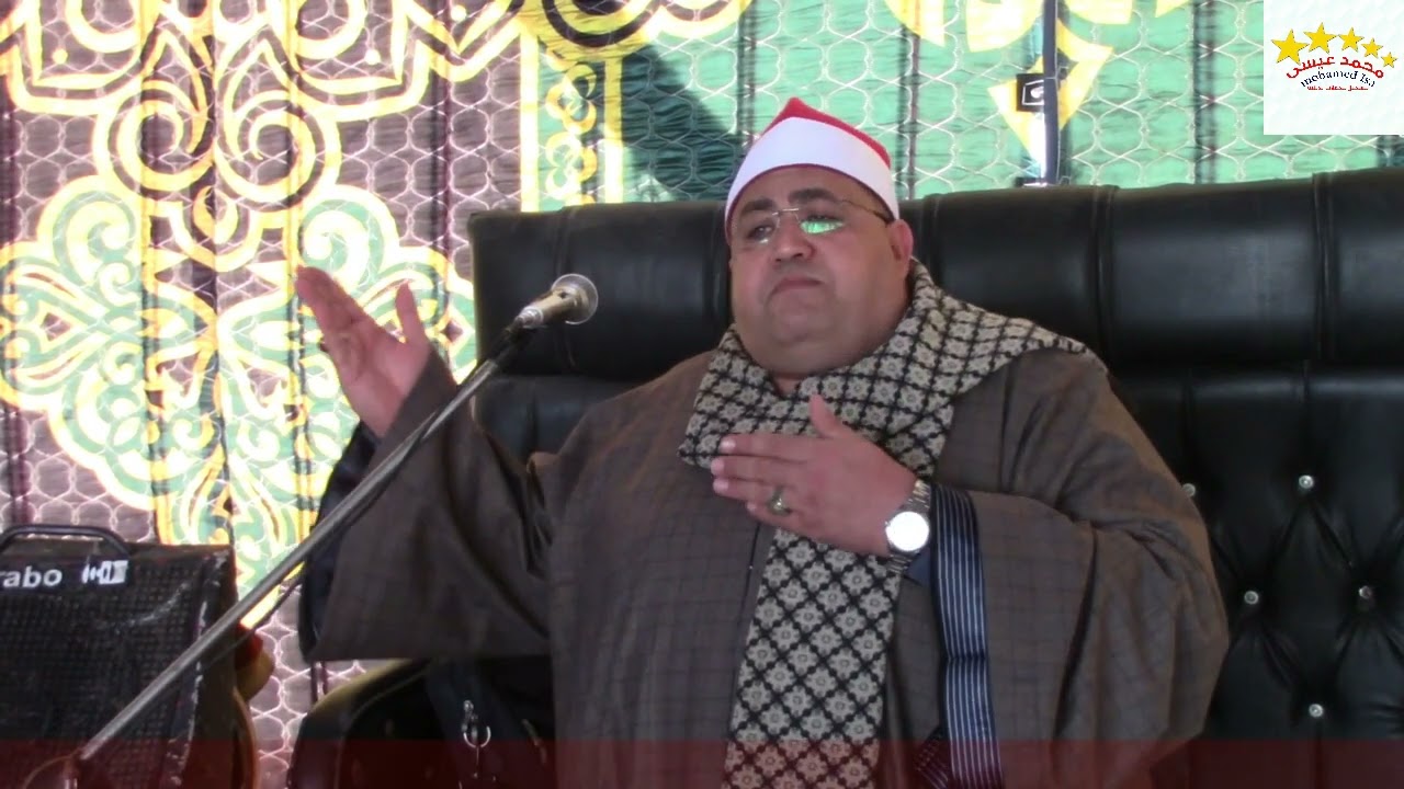 خطبه الجمعه للشيخ ابراهيم عبد العزيز بركات من عزاء عائلات الرحماني