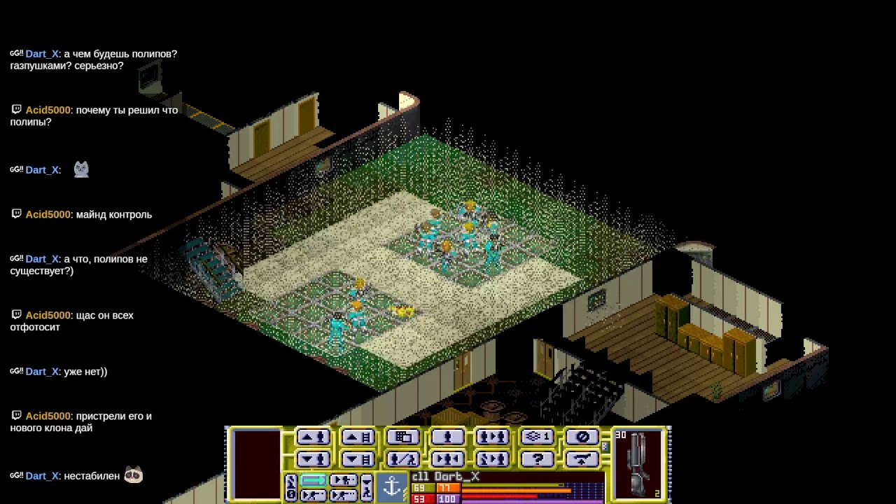X-Com: tftd (TWoTS)